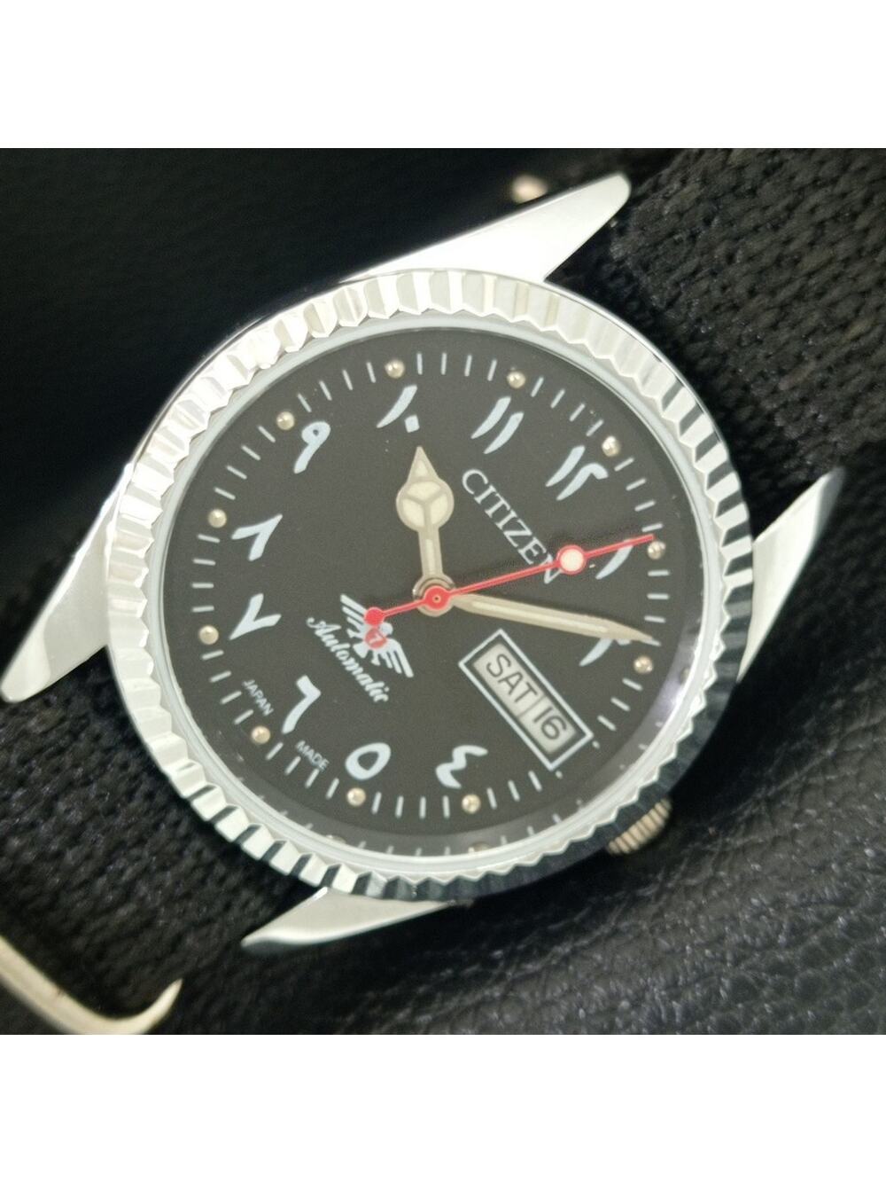 Vintage 1971 Citizen Automatic Mens Silver Watch W/daydate & Black accents